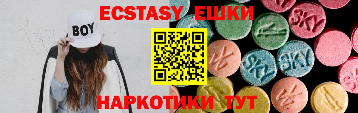  Cocaine Малоярославец