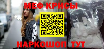 а пвп мука Дубна