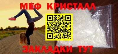 а пвп мука Дубна