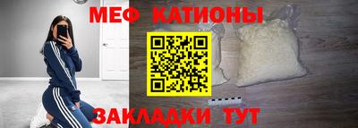 а пвп мука Дубна
