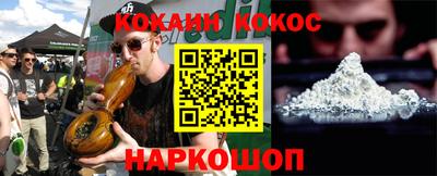 стафф Донской
