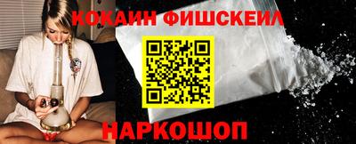 стафф Донской