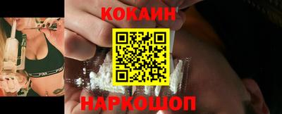 твердый Донецк