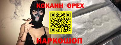 а пвп мука Дубна