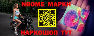 стафф Донской