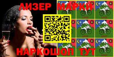 стафф Донской