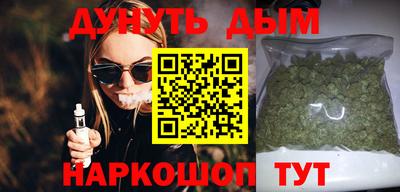 стафф Донской