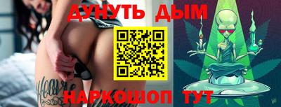 таблы Заводоуковск