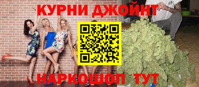 твердый Донецк