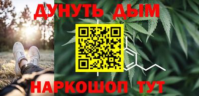 кокаин колумбия Жуковский