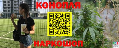 твердый Донецк