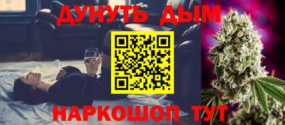 стафф Донской
