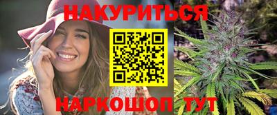 а пвп мука Дубна