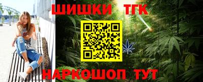 твердый Донецк