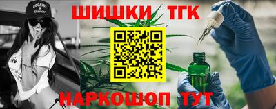 кокаин колумбия Жуковский
