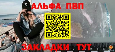 твердый Донецк