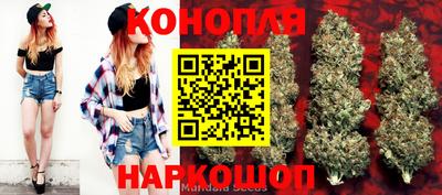 твердый Донецк
