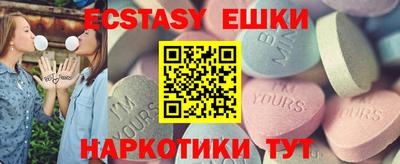 стафф Донской