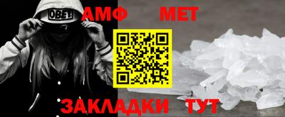 кокаин колумбия Жуковский