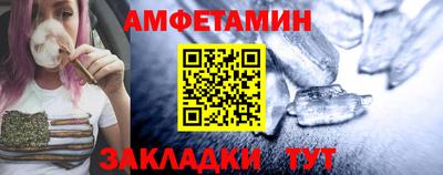 твердый Донецк