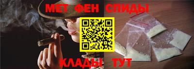 а пвп мука Дубна