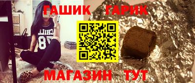 кокаин колумбия Жуковский