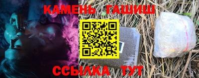 а пвп мука Дубна