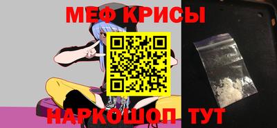 твердый Донецк