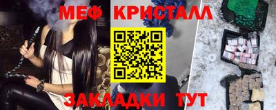 а пвп мука Дубна